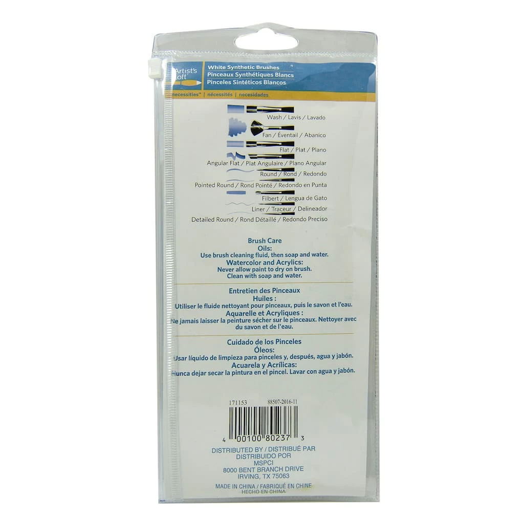 Brand new β€οΈ 12 Packs: 10 ct. (120 total) Necessities™ White Synthetic Acrylic Round & Flat Brush Set by Artist's Loft™ by Artists Loft π₯ 6 Brand new β€οΈ 12 Packs: 10 ct. (120 total) Necessities™ White Synthetic Acrylic Round & Flat Brush Set by Artist's Loft™ by Artists Loft π₯ - Image 4