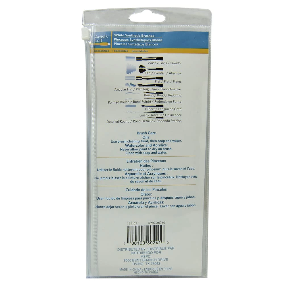 Coupon π White Synthetic Acrylic 10 Piece Brush Combo By Artist's Loft® Necessities™ by Artists Loft β 6 Coupon π White Synthetic Acrylic 10 Piece Brush Combo By Artist's Loft® Necessities™ by Artists Loft β - Image 4
