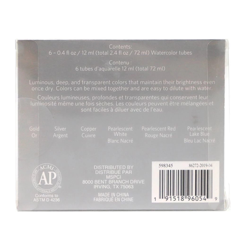 Budget π₯° 12 Packs: 6 ct. (72 total) Metallic Watercolor Paint Set by Artist's Loft™ by Artists Loft π 7 Budget π₯° 12 Packs: 6 ct. (72 total) Metallic Watercolor Paint Set by Artist's Loft™ by Artists Loft π - Image 5