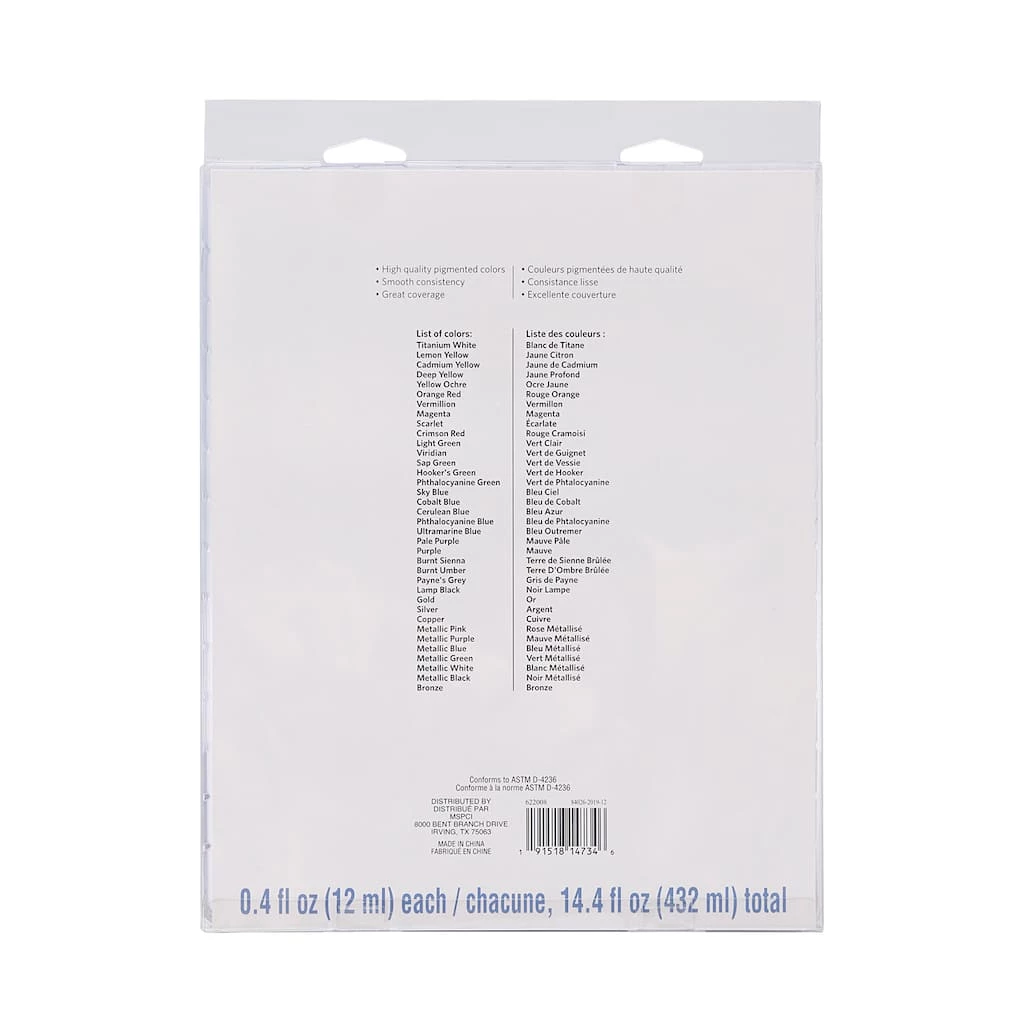 Budget π 36 Color Acrylic Paint Value Pack by Artist's Loft™ Necessities™ by Artists Loft β¨ 6 Budget π 36 Color Acrylic Paint Value Pack by Artist's Loft™ Necessities™ by Artists Loft β¨ - Image 4