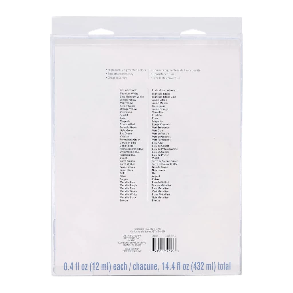 Outlet π 12 Packs: 36 ct. (432 total) Necessities™ Oil Paint Value Pack by Artist's Loft™ by Artists Loft βοΈ 7 Outlet π 12 Packs: 36 ct. (432 total) Necessities™ Oil Paint Value Pack by Artist's Loft™ by Artists Loft βοΈ - Image 5