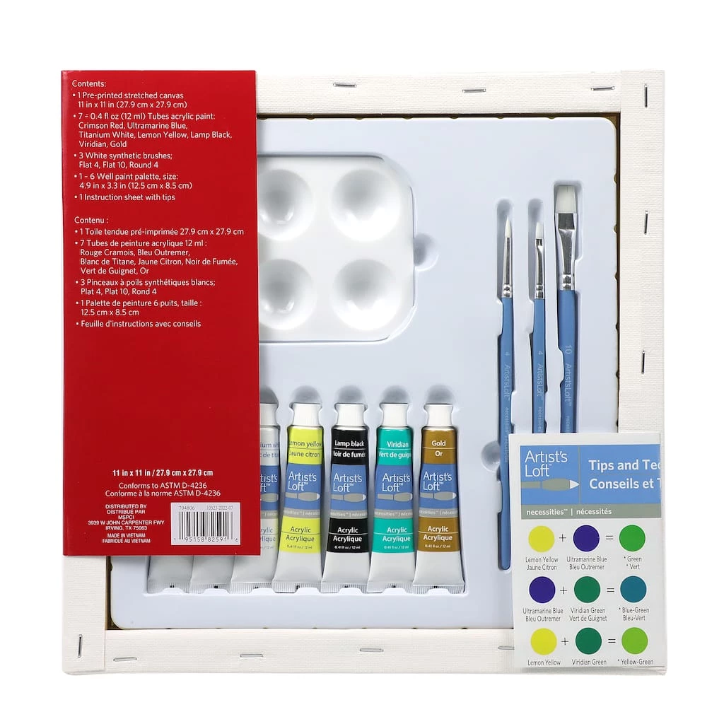 Brand new π Holiday Tree Canvas Painting Kit by Artist's Loft™ Necessities™ by Artists Loft π 6 Brand new π Holiday Tree Canvas Painting Kit by Artist's Loft™ Necessities™ by Artists Loft π - Image 4